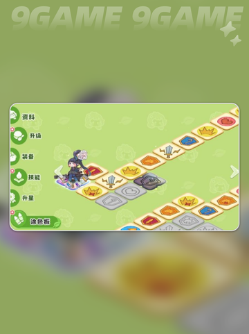 嘟嘟脸恶作剧🔥刷初始秘籍💥截图3