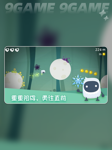 ✨精灵秘语公测时间曝光！📅截图4