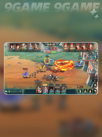 🔥百战群英兵种进阶神操作💥截图5