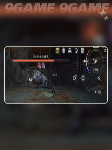 💎荒原曙光金矿石惊现！截图2