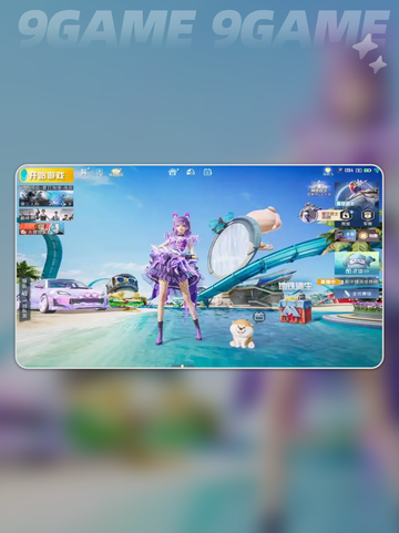 🎮和平精英PC模拟器更新失败？一招解决！🚀截图3