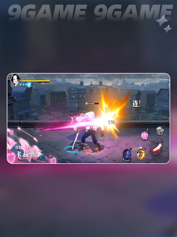 💥波尔汉库珂技能炸裂登场！截图4