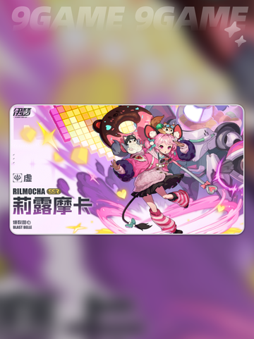 🔥伊瑟新角色大揭秘！🎮✨截图6