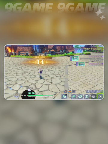 🔥悠星大陆公会玩法全攻略🌟新手必看！截图3