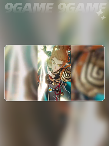 🌟踏风行历练全攻略🎉新手必看！截图4