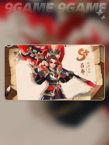 🔥三国武将选择神级攻略💥截图5