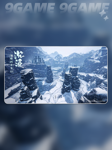 🔥斗罗大陆新作公测时间曝光！🎮截图3