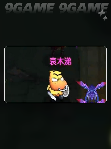 🔥MT英雄大揭秘！三大职业对决💥截图3