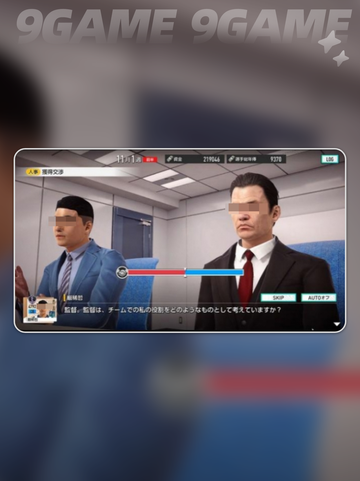 💥SEGA新作《创造球会2025》价格曝光！💰值不值得买？🔥截图4