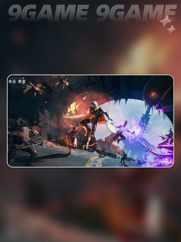 🔥命运群星公测时间曝光！✨截图3