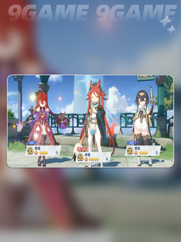 🚀星塔旅人配置曝光！🔥截图4