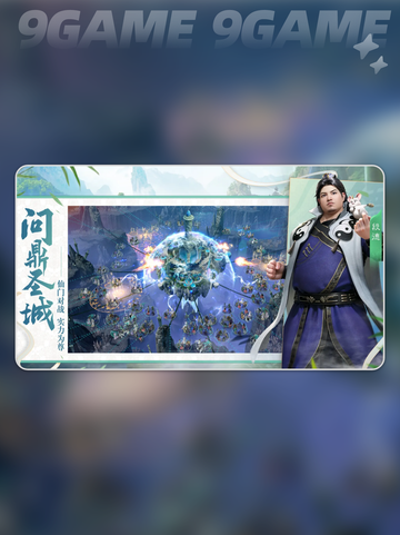 遮天世界源矿傀儡怎么分配分享截图2