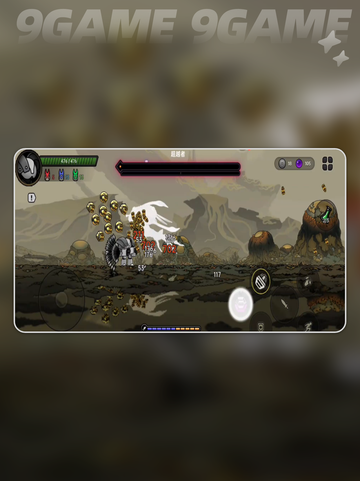 🔥绝地鸭卫召唤流爆爽开战！🦆💥截图4