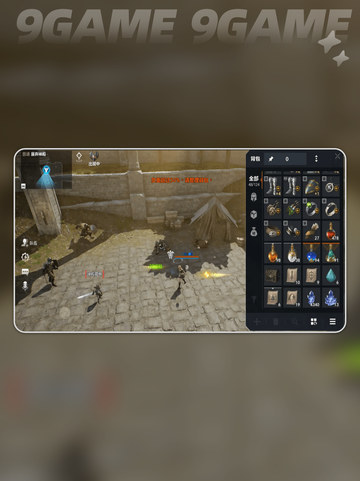 🔥天堂2盟约新手速通攻略💥截图6