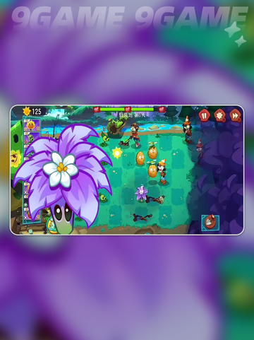 🎮植物大战僵尸3中文版下载攻略✨截图4