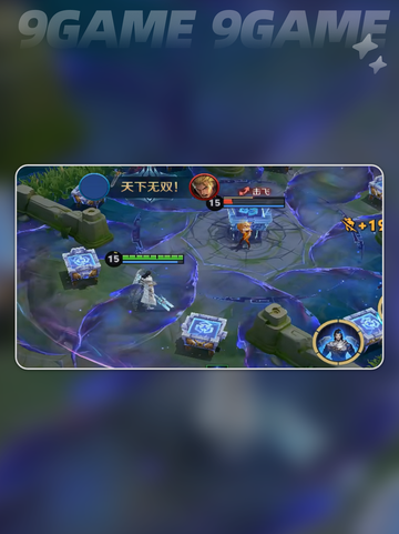 🔥新英雄上线！强度炸裂💥截图6