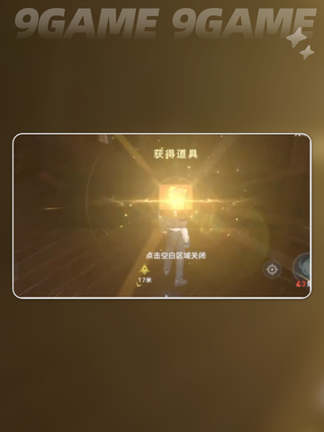🔥斗罗秘藏全地图曝光！藏宝位置大揭秘💎截图5