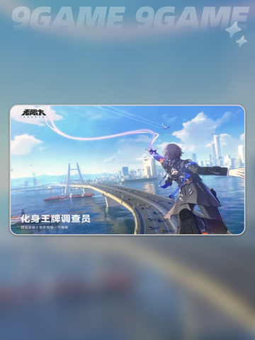 无限大公测时间曝光💥2025超全汇总🔥截图2