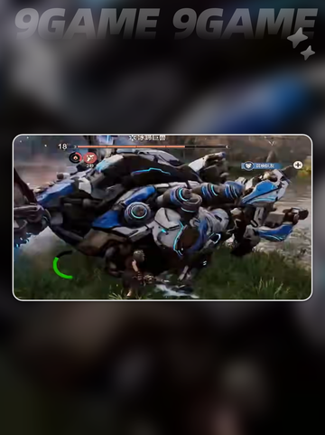 荒野起源铁牛怎么打介绍截图2