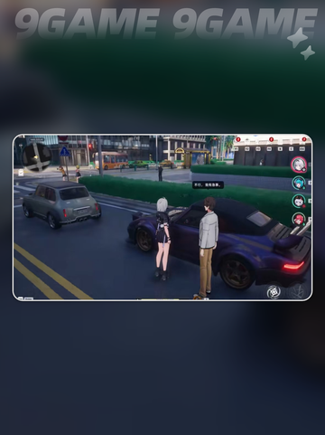 💥异环手游抢车秘籍！🚗💨截图3