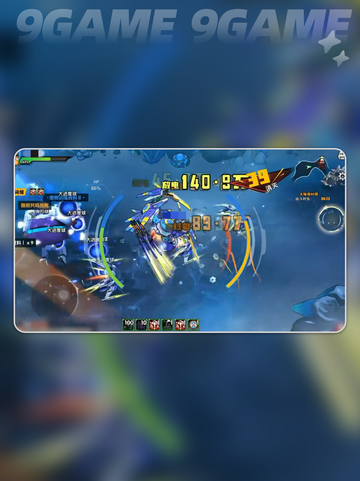 🚀远星集结：太空激战🔥截图4