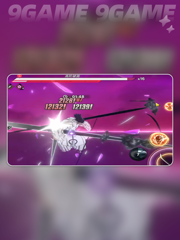 ⚡境界刀鸣！驱雷风副本S+攻略💥截图2