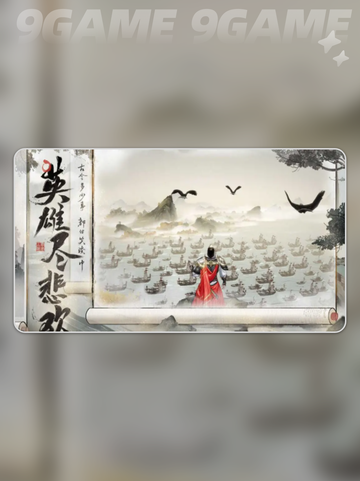💥三国望神州上线时间🔥抢先看❗截图4
