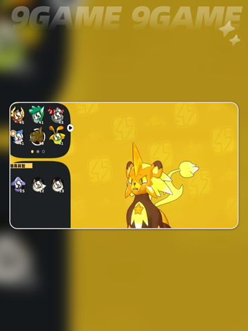 洛克王国肝不肝？🎮真相曝光！截图4