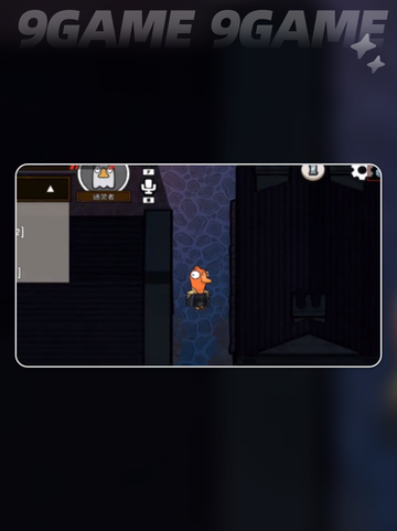 🔥鹅鸭杀全角色攻略来啦！🎮✨截图7