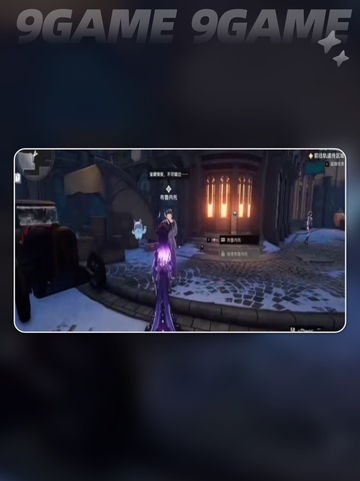 🌊揭秘二重螺旋海隐藏结局！截图2