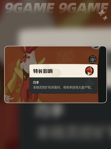 🔥粉色雪影娃娃速领攻略🎀截图6