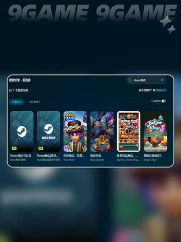 战锤40K掉帧掉线？💥优化攻略来啦！🎮截图4