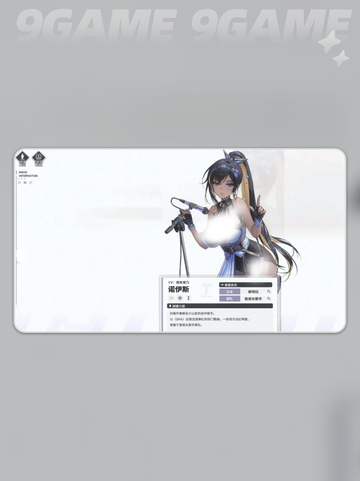 胜利女神新的希望诺伊斯怎么样分享截图3