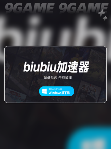 steam访问慢怎么办分享截图3