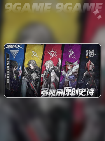 晴空之下游戏特色介绍介绍截图5