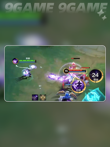 🔥凯丽上分神技！三招制霸全场💥截图6