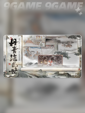 💥三国望神州是买断制吗？游戏模式大揭秘！🎮截图3