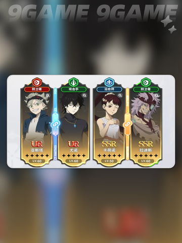 🔥拉迪斯技能大揭秘！魔法帝降临💥截图5