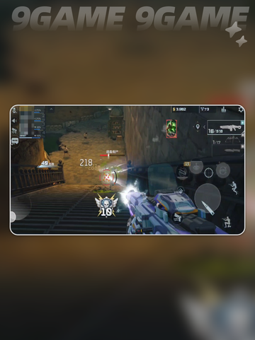 逆战三端互通🔥手游数据继承吗？🎮截图2