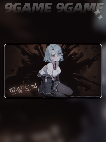 💥卡厄思梦境好玩吗？深度玩法评测来啦！✨截图4
