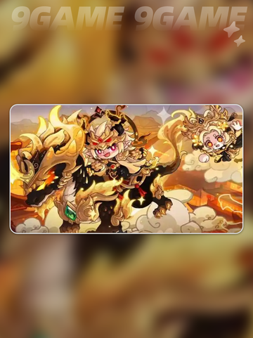 英勇之地龙刀怎么获取分享截图2