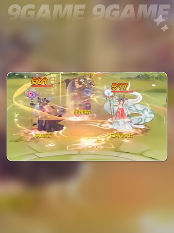 🔥代号西行地图曝光！🎮截图4