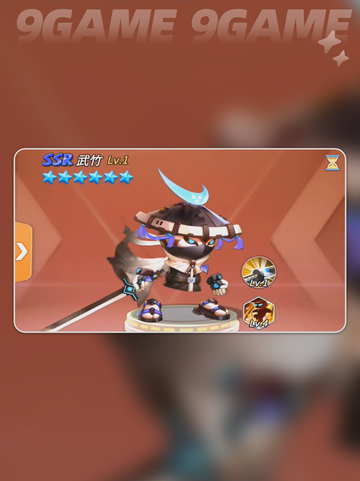 🔥灌篮军团T0神级角色曝光💥截图5