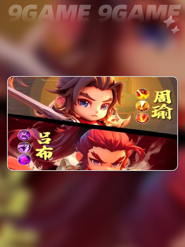 🔥巨神军师神魔链接揭秘！💥截图4