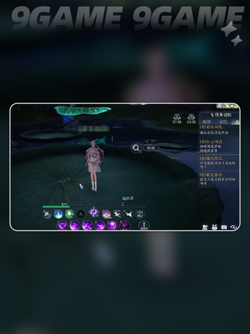 天音寺奇遇全流程💡诛仙2手游必看！🎉截图2