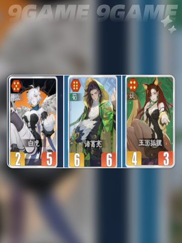 🔥千机阵狐狸飞天暴杀技✨截图6