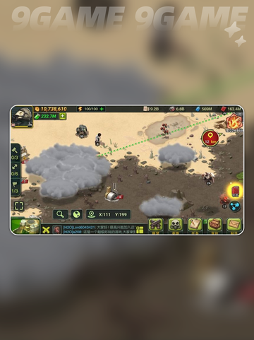 🔥《蛮荒领主》公测时间曝光！🎮💥截图2