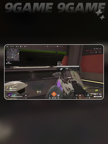 🎮远光84手柄失灵？超全使用教程🔥截图2