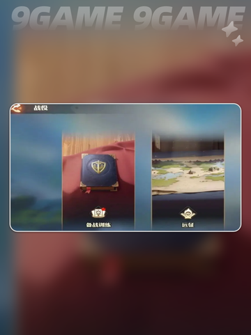 🔥龙石战争开发商曝光！🎮截图4