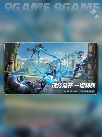 斗罗大陆猎魂世界新手攻略分享截图5